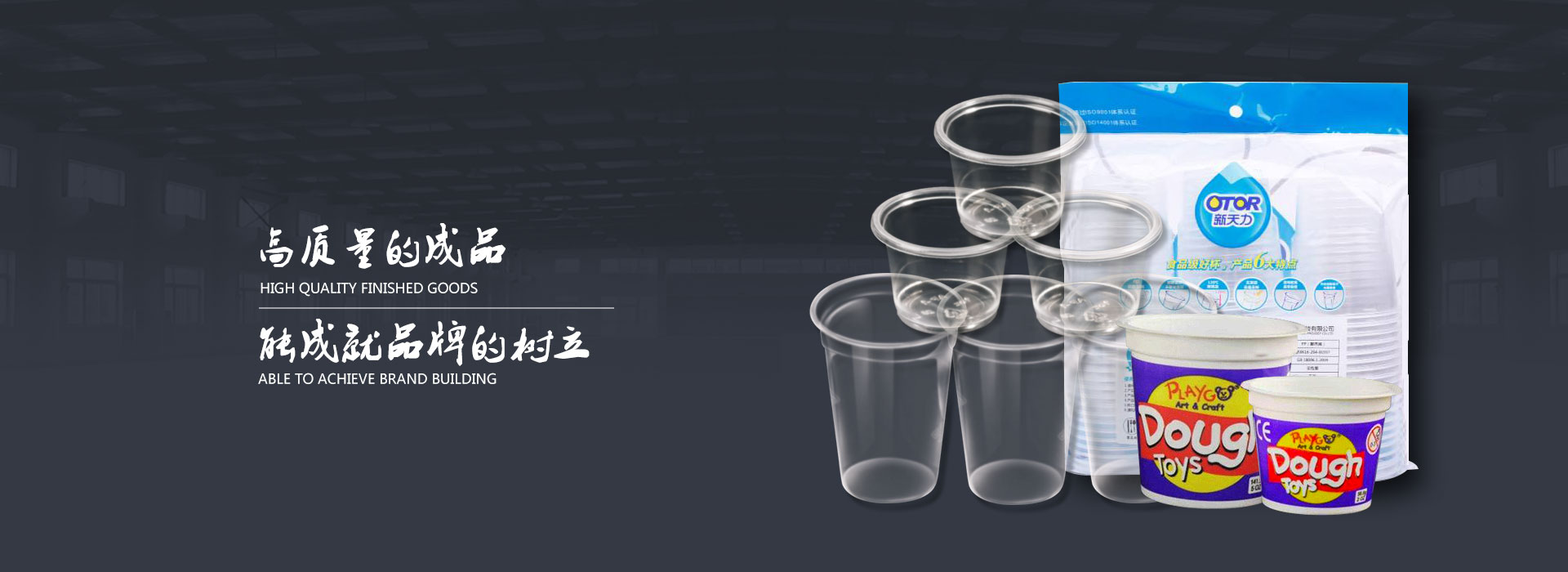 三翼旋轉(zhuǎn)門(mén)