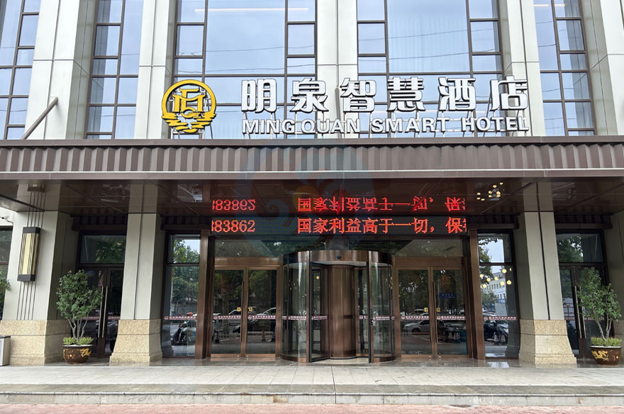 三翼環(huán)柱旋轉門