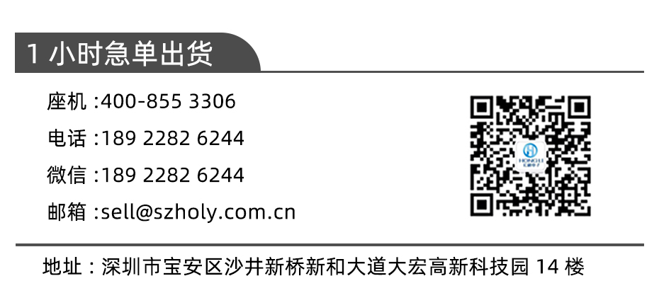 FPC連接器 接插件軟排線貼片插座0.5mm 4P-13P H1.5 臥式雙面接觸,宏利