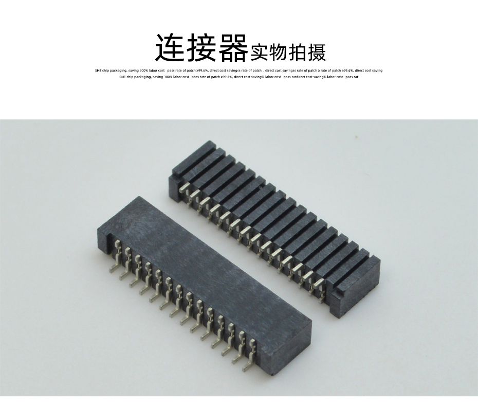 高質(zhì)量ffc/fpc臥貼連接器 優(yōu)質(zhì)插座 1.25mm雙面接 臥貼 12P,宏利