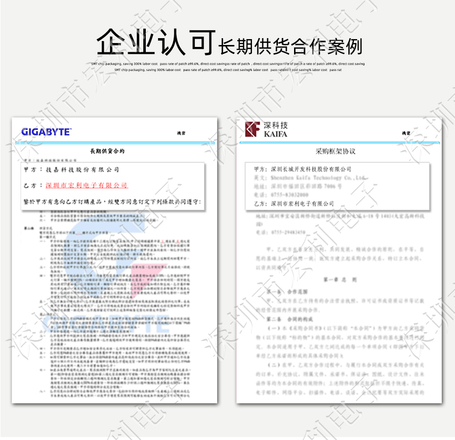 0.5mm-13P 下接翻蓋式 FFC/FPC扁平電纜插座連接器 軟排線(xiàn)插座