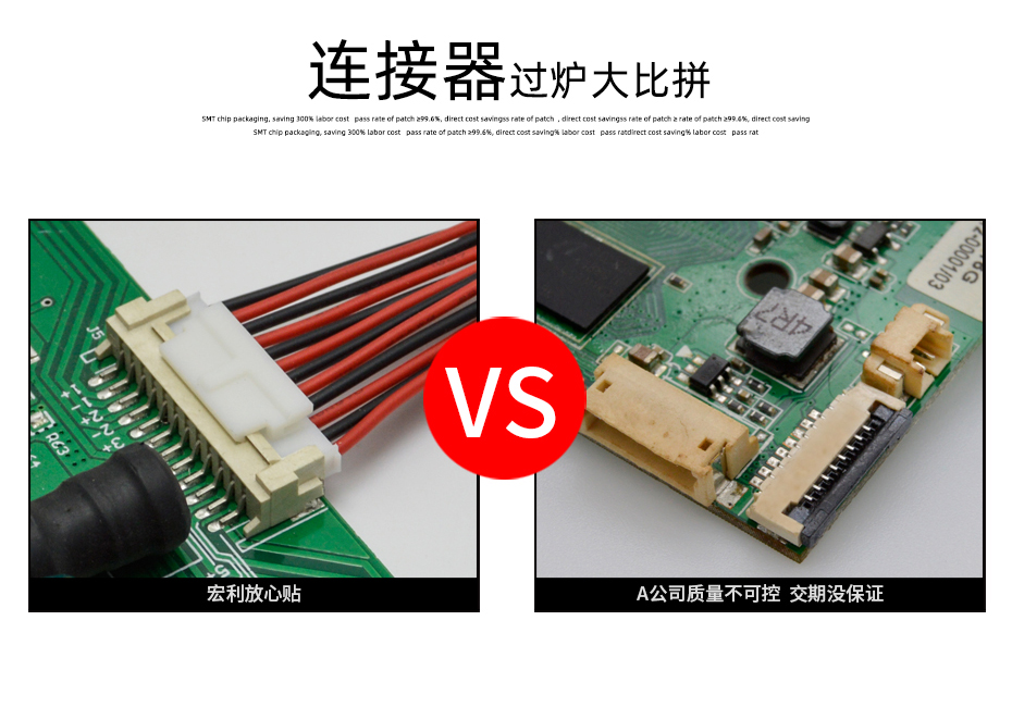 MX1.25-17P立式貼片插座SMT針座wafer端子接插件 條型連接器