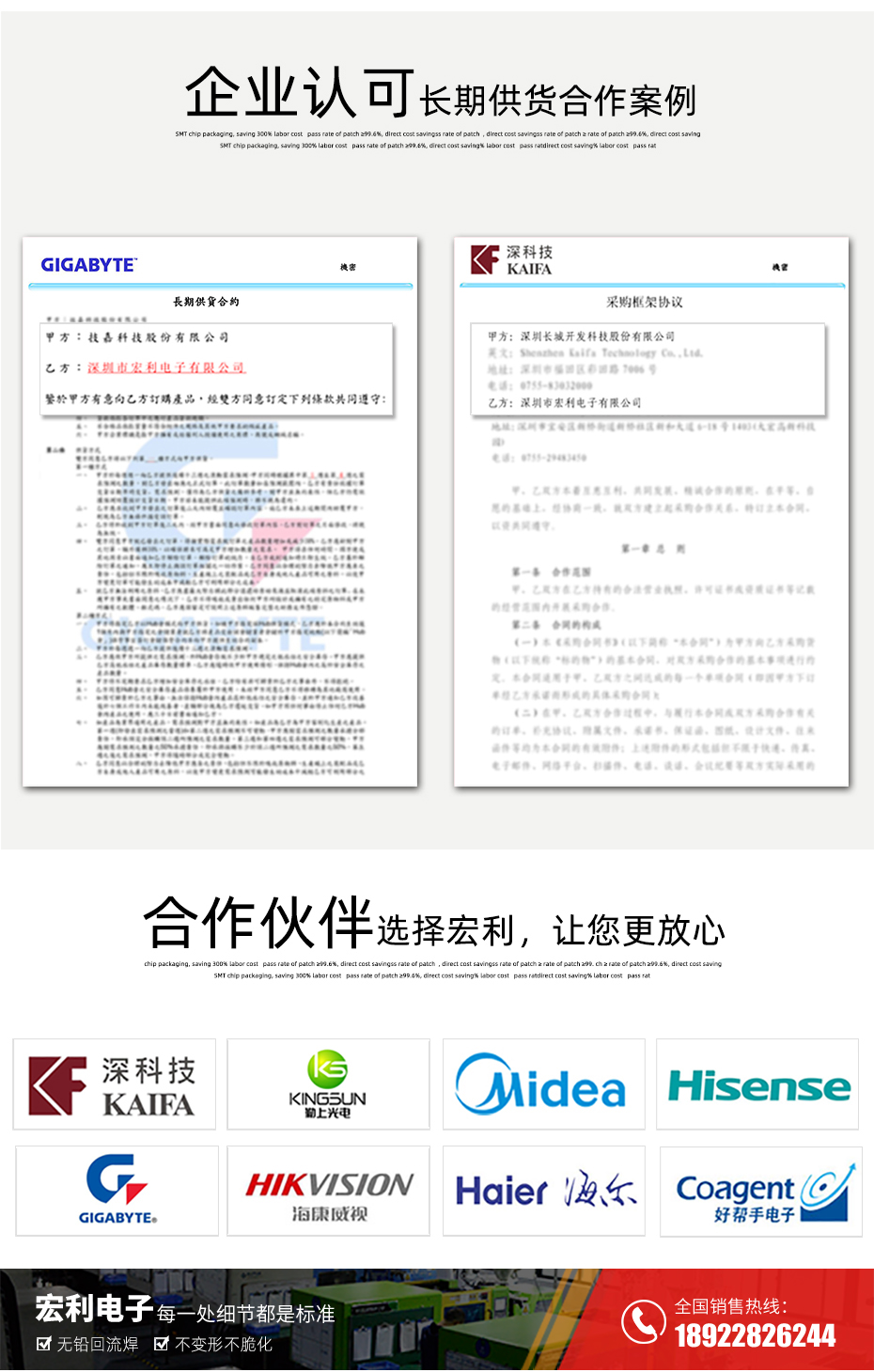 MX1.25-17P立式貼片插座SMT針座wafer端子接插件 條型連接器