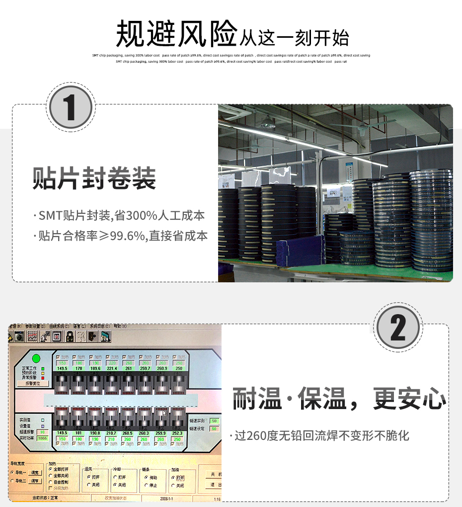 MX1.25-20P臥式貼片連接器SMD插座wafer母座條型接插件MX座子