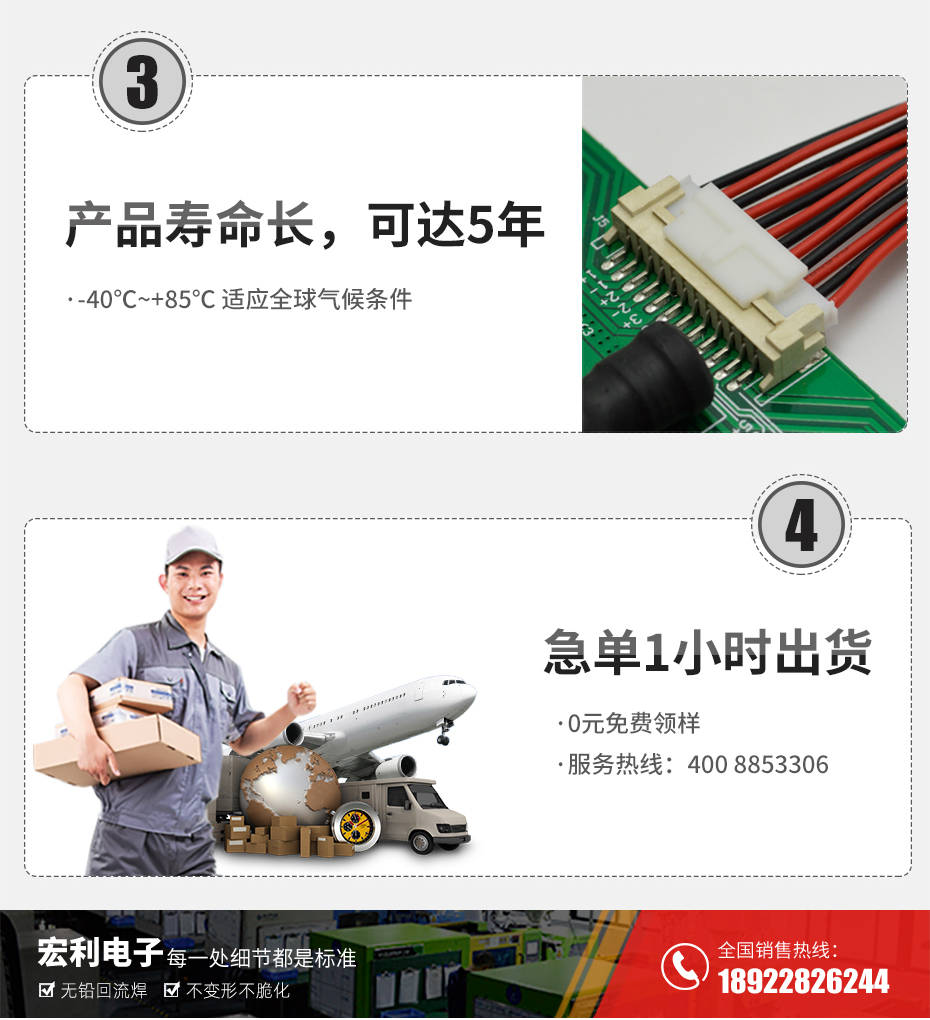 MX1.25-20P臥式貼片連接器SMD插座wafer母座條型接插件MX座子