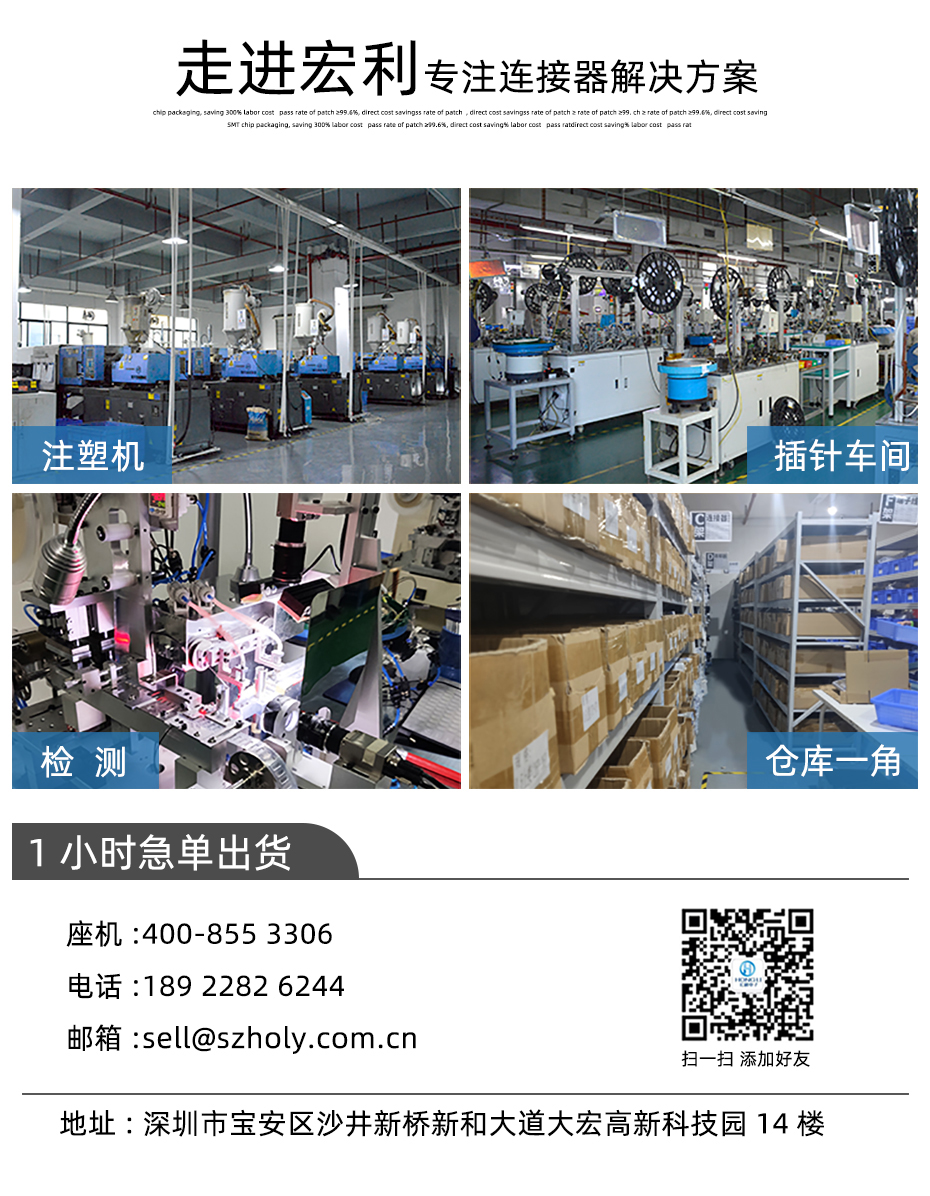MX1.25-20P臥式貼片連接器SMD插座wafer母座條型接插件MX座子