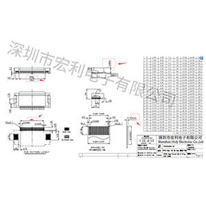 FPC連接器公差一般多少才算正常？想知道讓我來告訴你[宏利]
