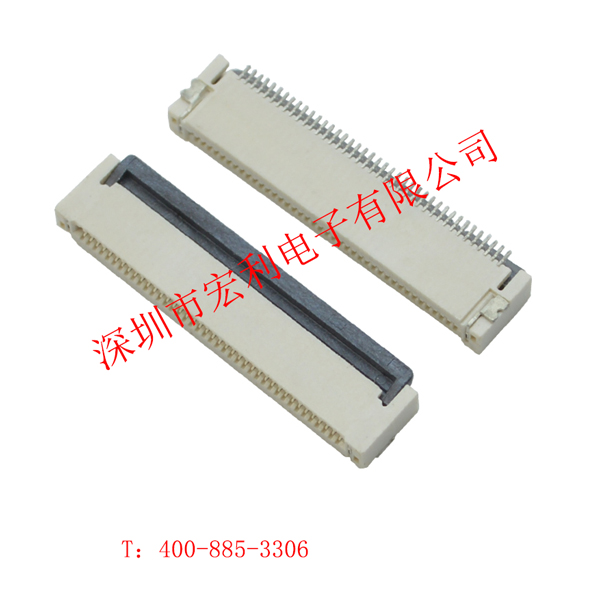 深圳fpc連接器從線下到線上的發(fā)展趨勢【宏利】