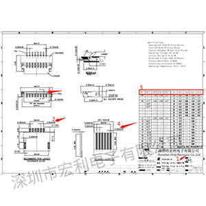fpc-4連接器封裝尺寸看哪幾個(gè)重點(diǎn)[宏利]