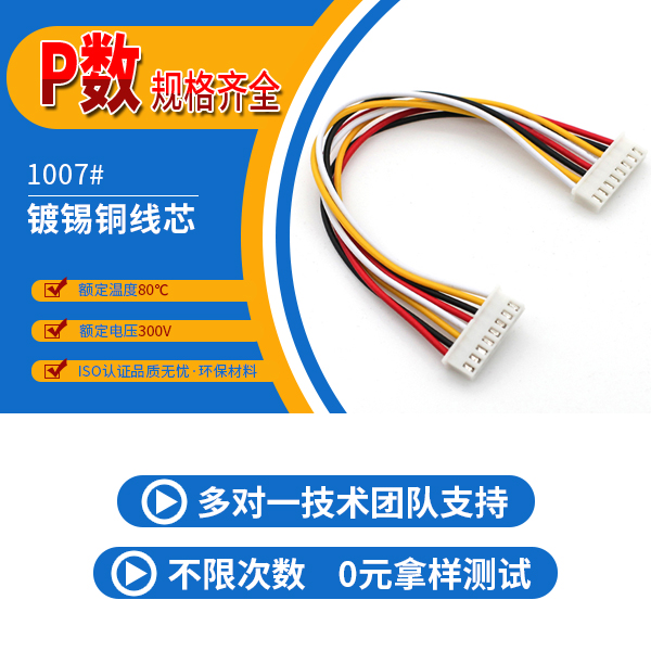 http://www.kelisugw.com/Product/jjxh254mms.html