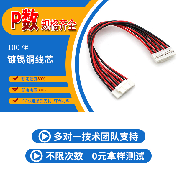 http://www.kelisugw.com/Product/hy20mmjjst.html