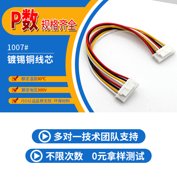 http://www.kelisugw.com/Product/jjxhb254mm.html