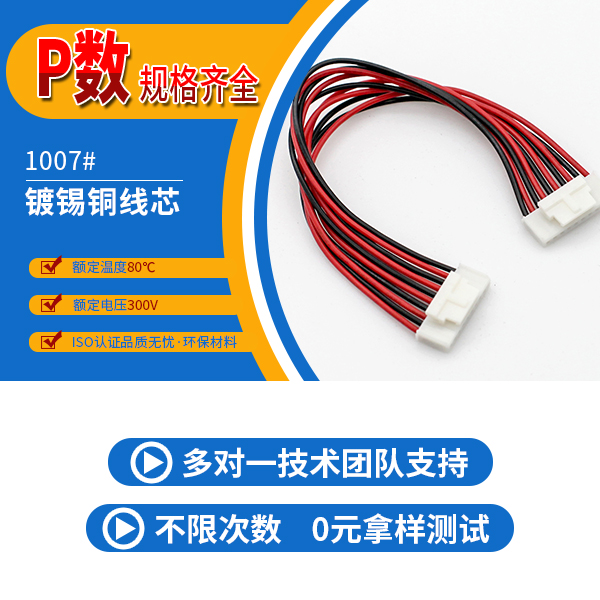http://www.kelisugw.com/Product/hy20mmjjst.html