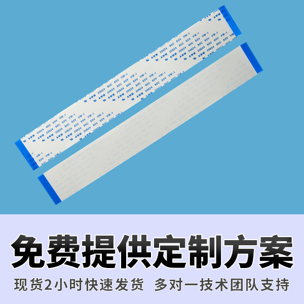 http://www.kelisugw.com/Product/ffcfpcbpdlr.html