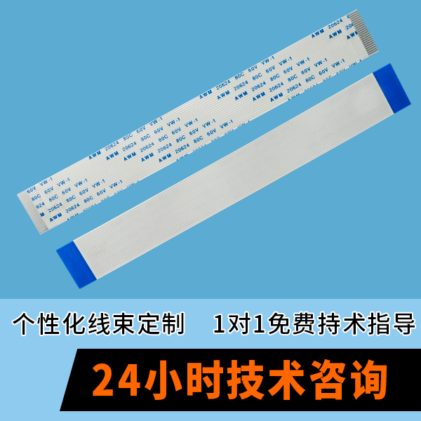 http://www.kelisugw.com/Product/ffcfpcbpdlr.html