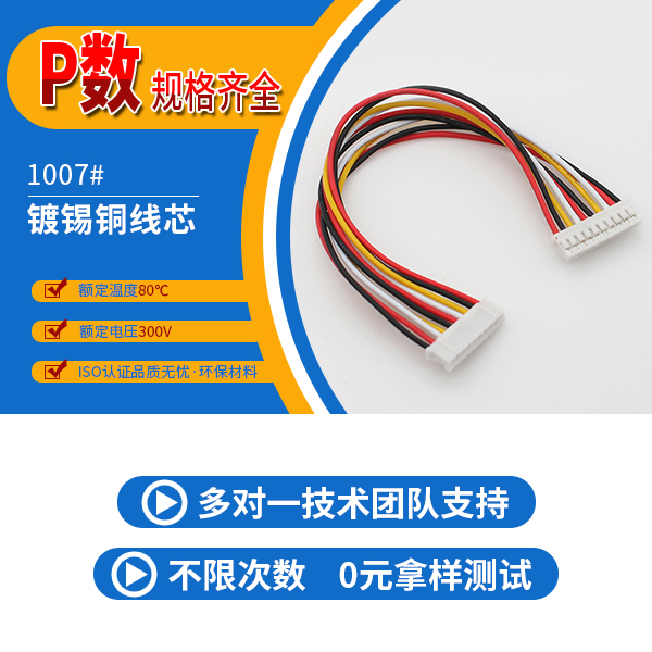 http://www.kelisugw.com/Product/ph20mmstdz.html