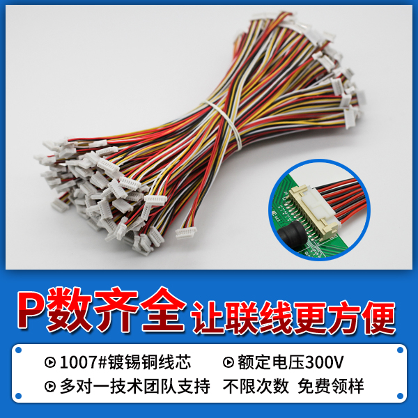 http://www.kelisugw.com/20jj_2.html#channel