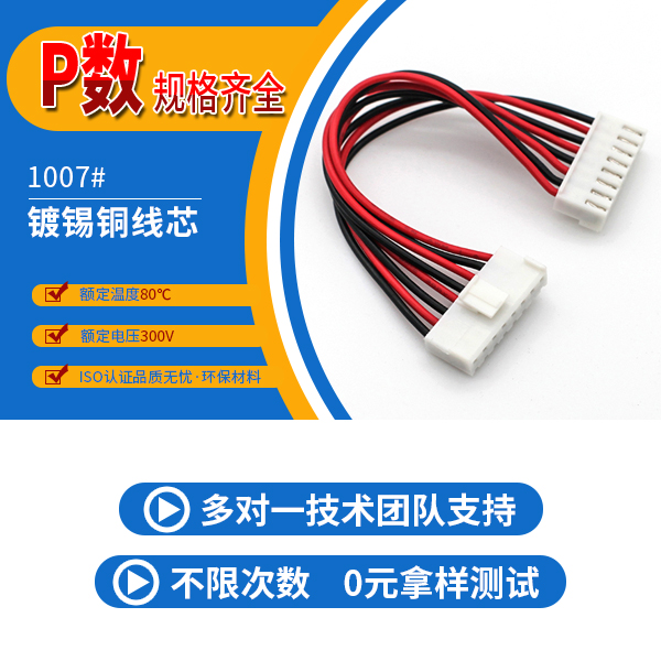 http://www.kelisugw.com/Product/vh396mmstd.html