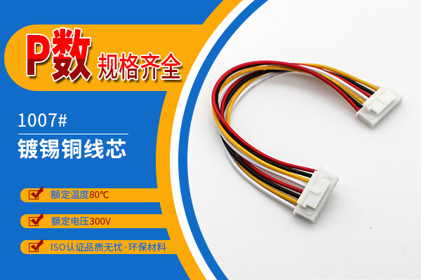http://www.kelisugw.com/Product/jjxhb254mm.html