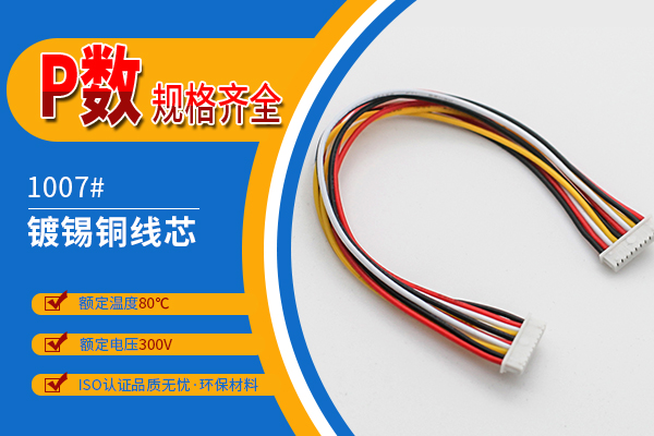 http://www.kelisugw.com/Product/jj125mmstd.html