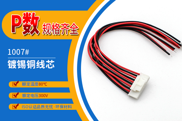 http://www.kelisugw.com/Product/hy20mmdtdk.html