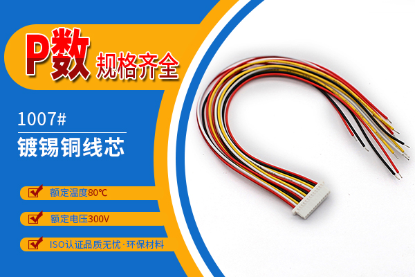 http://www.kelisugw.com/Product/jjsh10mmdt.html