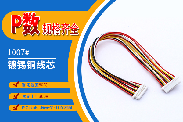 http://www.kelisugw.com/Product/jjsh10mmst.html
