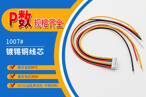 http://www.kelisugw.com/Product/zh15mmdtlj.html