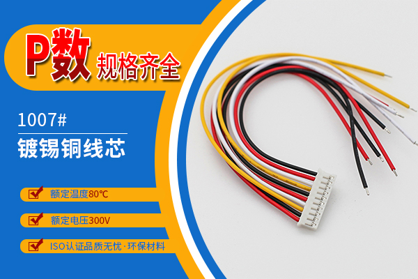 http://www.kelisugw.com/Product/ph20mmjjdt.html