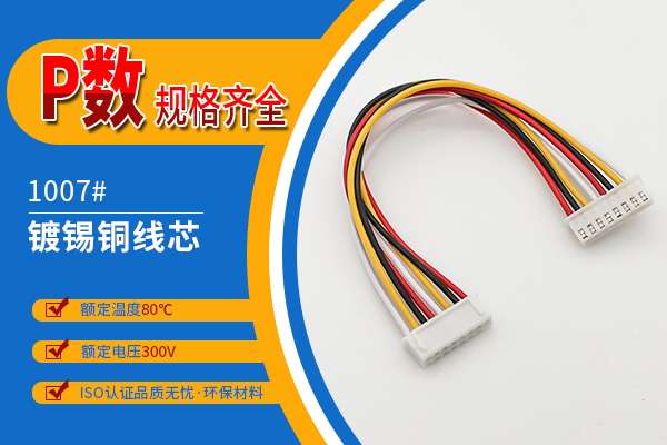 http://www.kelisugw.com/Product/jjxh254mms.html