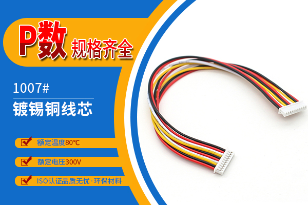 http://www.kelisugw.com/Product/jj125mmstd.html