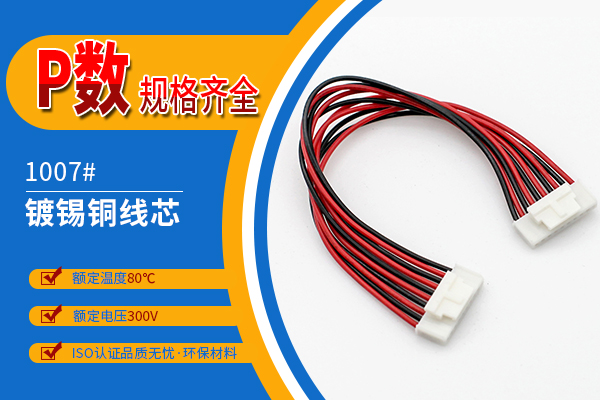 http://www.kelisugw.com/Product/hy20mmjjst.html
