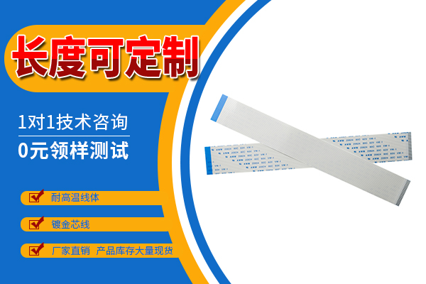 http://www.kelisugw.com/Product/ffcfpcbpdlr.html