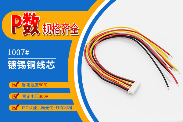 http://www.kelisugw.com/Product/jj125mmdtx.html