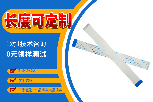 http://www.kelisugw.com/Product/ffcfpcpxjj.html