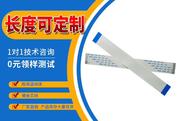 http://www.kelisugw.com/Product/ffcfpcbprp.html