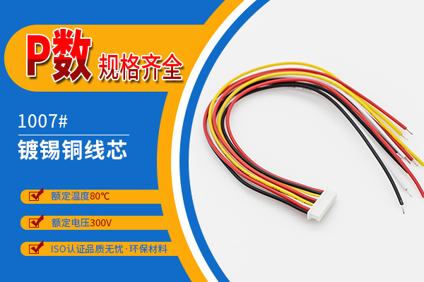 http://www.kelisugw.com/Product/jj125mmdtx.html