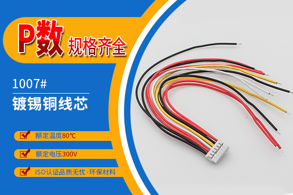 http://www.kelisugw.com/Product/ph20mmjjdt.html