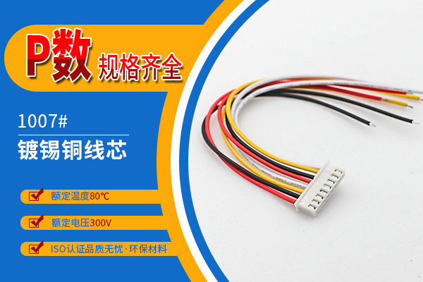 http://www.kelisugw.com/Product/xh254mmdzx.html