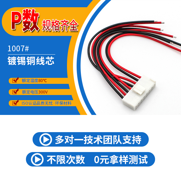 http://www.kelisugw.com/Product/vh396mmdtd.html