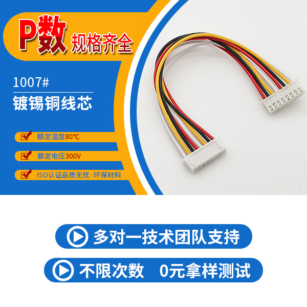 http://www.kelisugw.com/Product/jjxh254mms.html