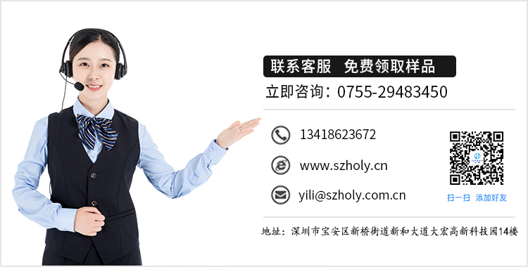 PVC端子線常見的問題有哪些,該怎么解決？——10年工程師為您解答。[宏利]