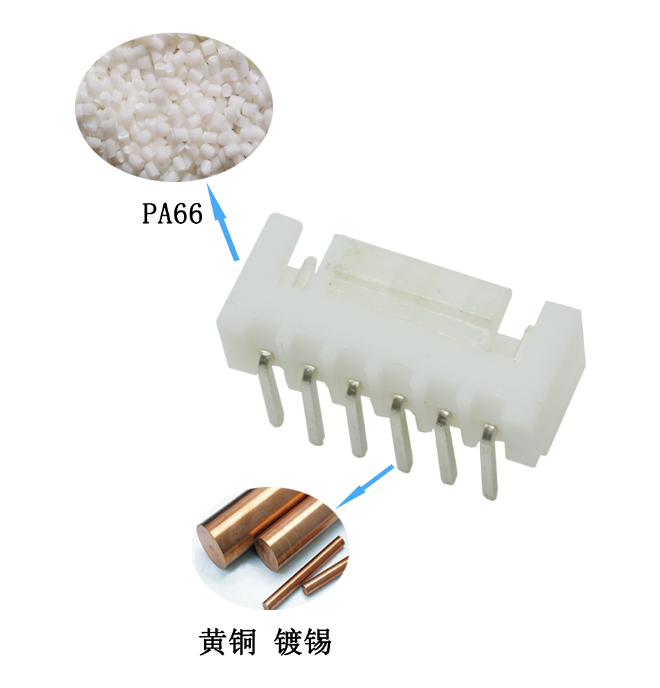XHB2.54MM 連接器 接插件 2.5MM -5AW帶扣彎針插座DIP,宏利