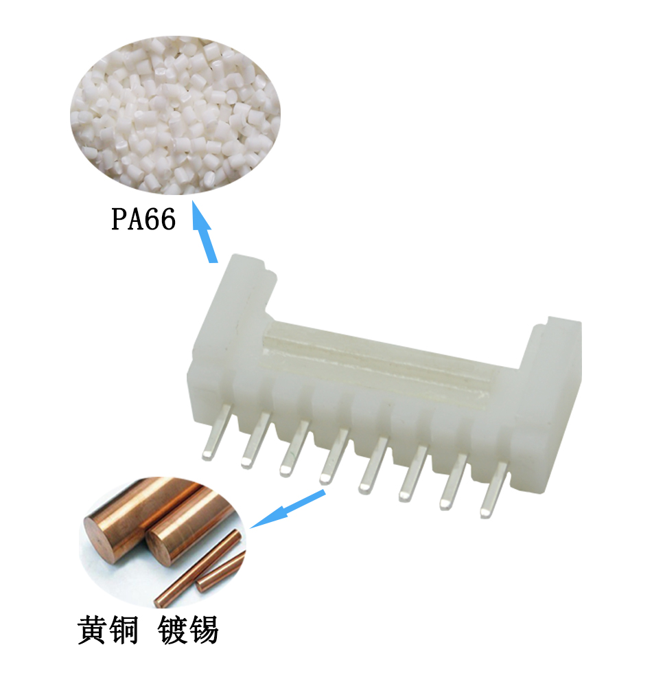 廠家HY2.0 插件式HY-6A 2.0MM間距 帶扣針座 直針帶扣 接線端子,宏利